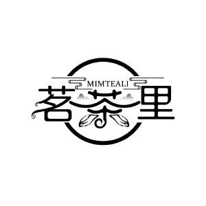 茗茶里 MIMTEALI