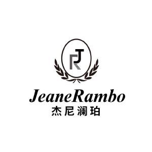 杰尼澜珀 JEANERAMBO JR