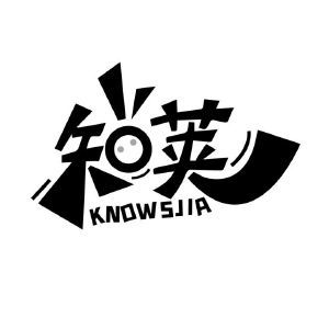 知荚 KNOWSJIA