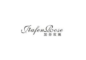 加芬玫瑰 JIAFENROSE