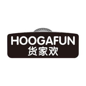 货家欢 HOOGAFUN