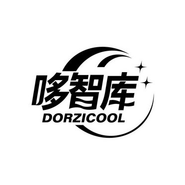 哆智库 DORZICOOL