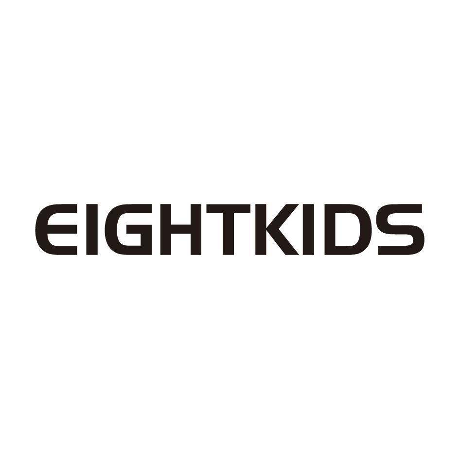 EIGHTKIDS