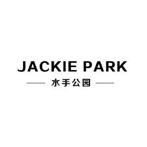 水手公园 JACKIE PARK