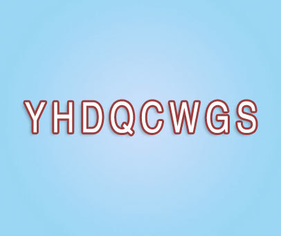 YHDQCWGS