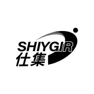 仕集 SHIYGIR