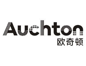 欧奇顿 AUCHTON