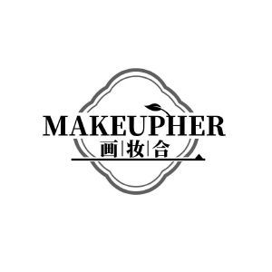 画妆合 MAKEUPHER