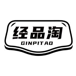 经品淘 GINPITAO