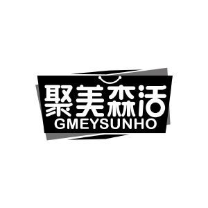 聚美森活 GMEYSUNHO