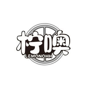 柠噢 LEMONOHH