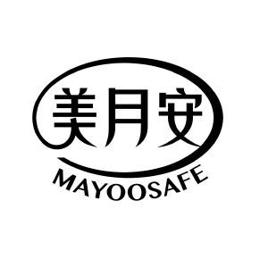 美月安 MAYOOSAFE