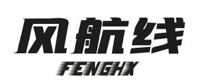 风航线 FENGHX