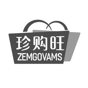 珍购旺 ZEMGOVAMS