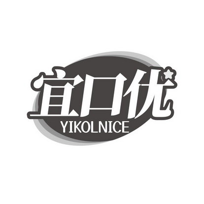 宜口优 YIKOLNICE