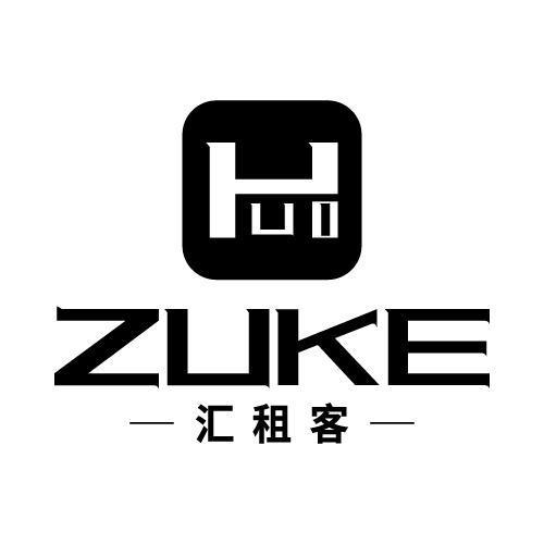 汇租客 ZUKE HUO