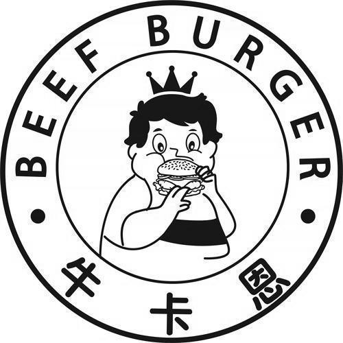 BEEF BURGER 牛卡恩