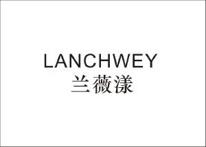 LANCHWEY 兰薇漾