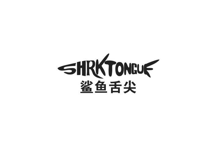 SHRKTONGUE 鲨鱼舌尖