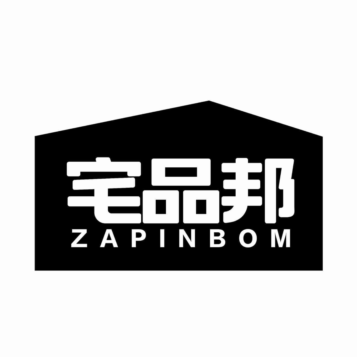 宅品邦 ZAPINBOM