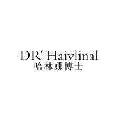 DR HAIVLINAL 哈林娜博士