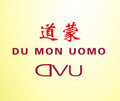 道蒙;DU MON UOMO;DVU