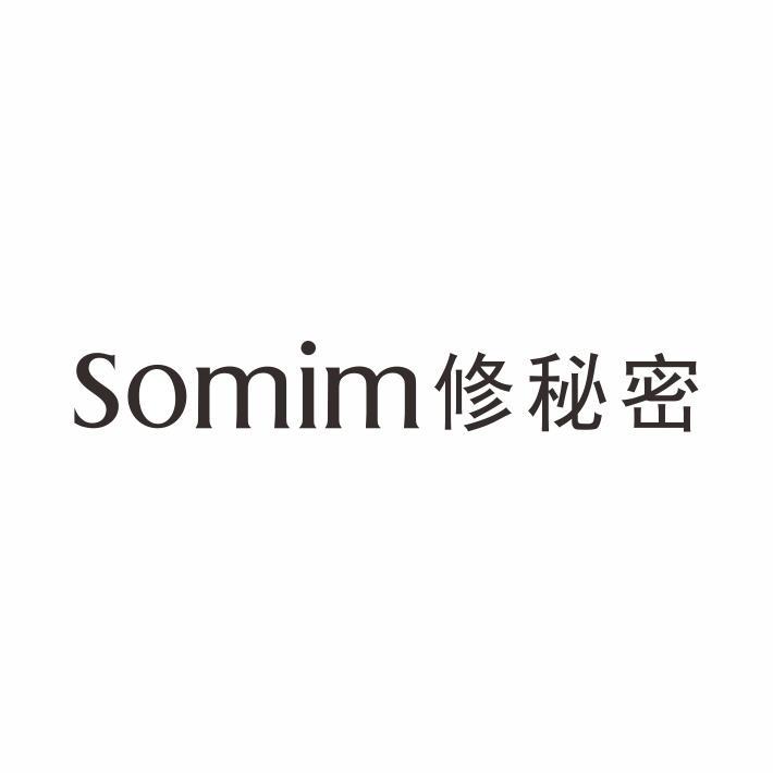 SOMIM 修秘密