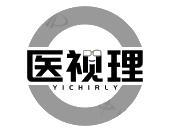 医视理 YICHIRLY