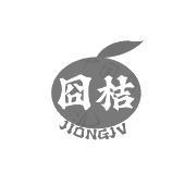 囧桔 JIONGJV