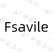 FSAVILE