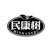 民康树 MINKANSHU