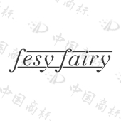 FESY FAIRY