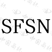 SFSN