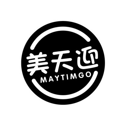 美天迎 MAYTIMGO