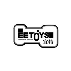 宜特 EETOYS MARKET LEADER PET LOVER