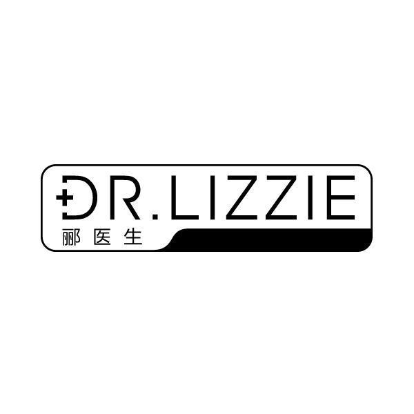 DR.LIZZIE 郦医生