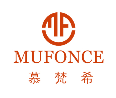 慕梵希 MUFONCE MF