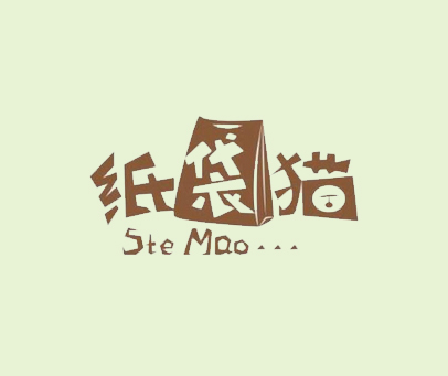 纸袋猫 STE MAO...