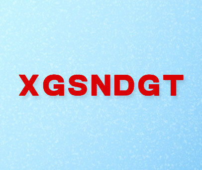 XGSNDGT