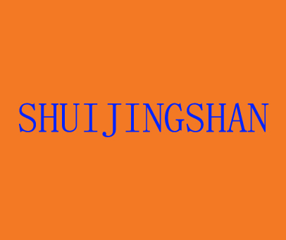 SHUIJINGSHAN