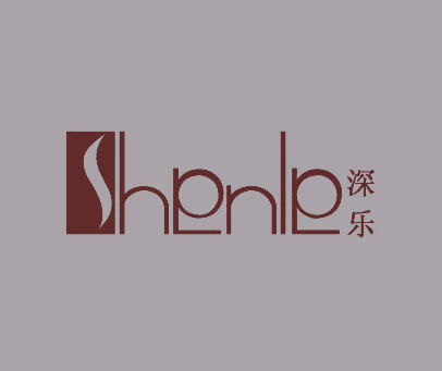 深乐 ;HPNLP