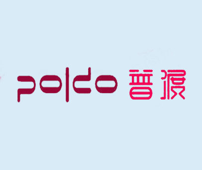 普渡 PODO