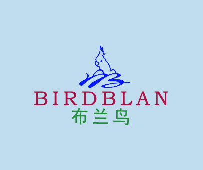 布兰鸟 BIRDBLAN