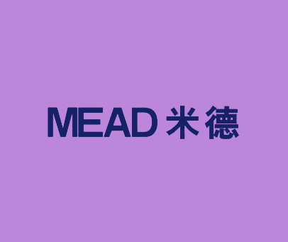 MEAD 米德
