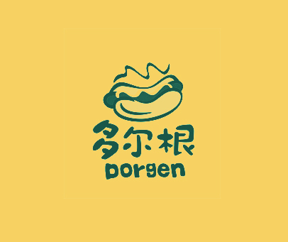 多尔根 DORGEN