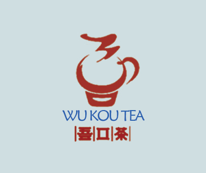 吾口茶 WU KOU TEA