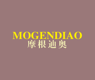 婚纱商标出售_注册商标(2)