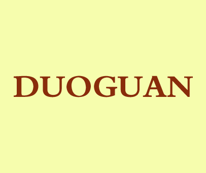 DUOGUAN