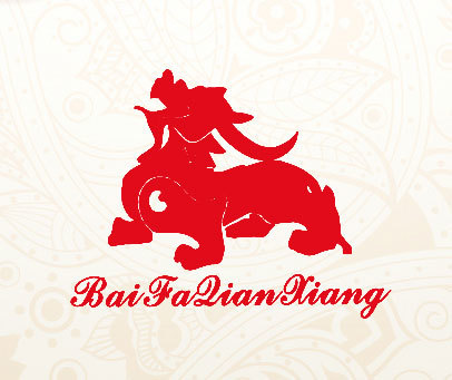 BAIFALIANXIANG