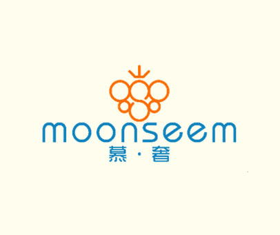 慕奢 MOONSEEM